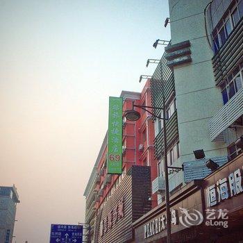 海门一站旅快捷酒店（解放中路店）酒店提供图片