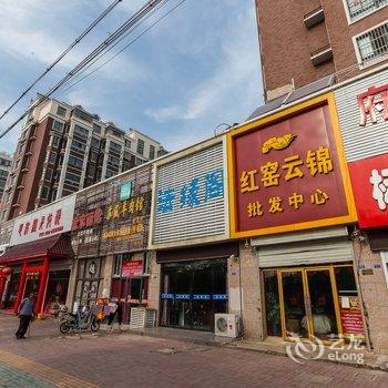 淮安府前商务宾馆酒店提供图片