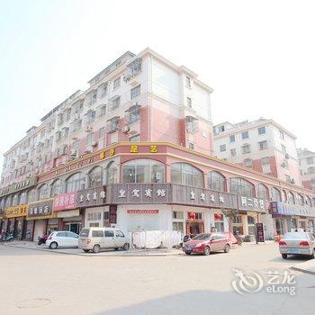 滨海县皇驾宾馆(新时代乐园)酒店提供图片