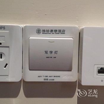 锦丽宾馆(无锡二泉东路)酒店提供图片