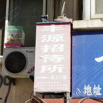 ���Ƹ۷�Դ���ݾƵ��ṩͼƬ