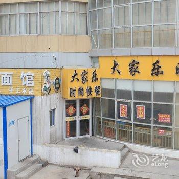 ���Ƹ۷�Դ���ݾƵ��ṩͼƬ