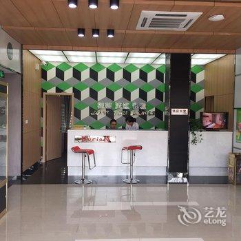 榴莲小星快捷酒店(宜兴客运站店)酒店提供图片