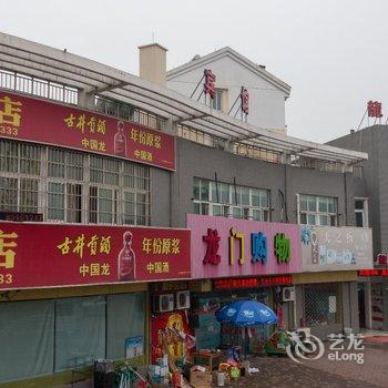 嘉兴龙门宾馆酒店提供图片