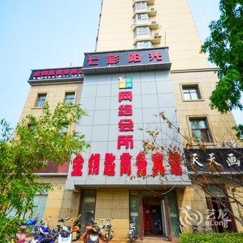 泗阳金钥匙宾馆酒店提供图片