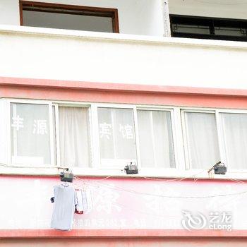 ���Ƹ۷�Դ���ݾƵ��ṩͼƬ