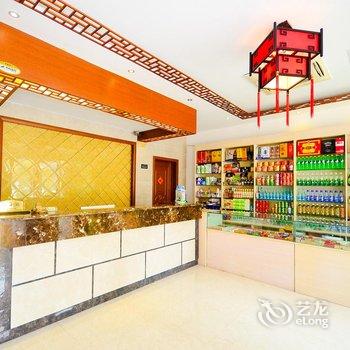 邳州大唐宾馆酒店提供图片