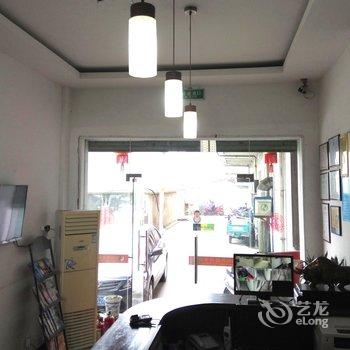 海盐善品快捷商务宾馆(原知音宾馆)酒店提供图片