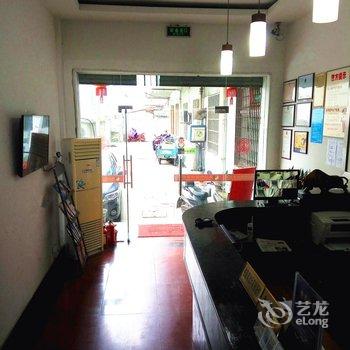 海盐善品快捷商务宾馆(原知音宾馆)酒店提供图片