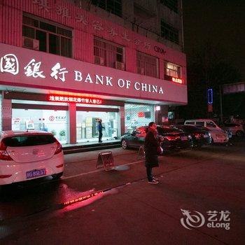 金华兰馨宾馆酒店提供图片