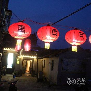 可可西里客栈