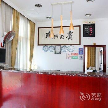 绍兴诸暨美都宾馆酒店提供图片