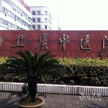 绍兴香溢阁客房酒店提供图片