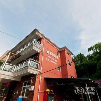 莫干山金韵山庄(农家乐)酒店提供图片