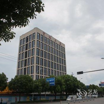 绍兴宏珅宾馆酒店提供图片