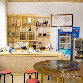 遂昌南尖岩老毛摄友之家酒店提供图片