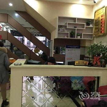 缙云悦来宾馆酒店提供图片