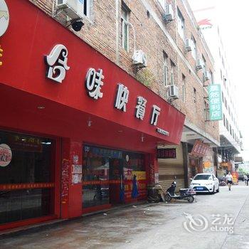 晋江泉顺公寓酒店提供图片