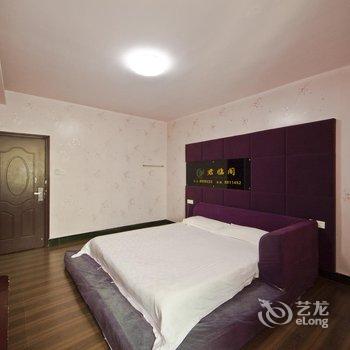 霞浦君临阁商务宾馆酒店提供图片