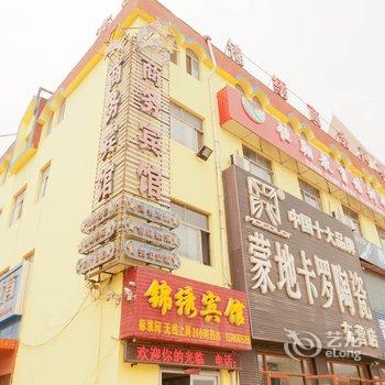 东营锦绣商务宾馆(辽河路店)酒店提供图片