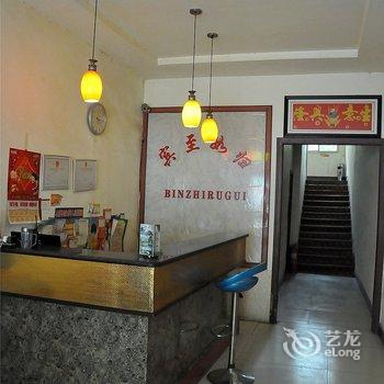 金佰利商务宾馆(临沂解放路店)酒店提供图片