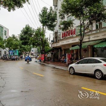 福鼎有德宾馆酒店提供图片