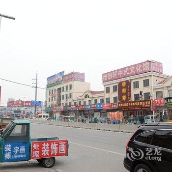 平度祥顺宾馆酒店提供图片