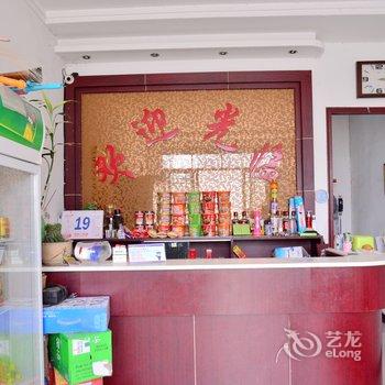 宁阳雅轩宾馆酒店提供图片