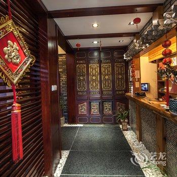 武夷山古越部落客栈酒店提供图片