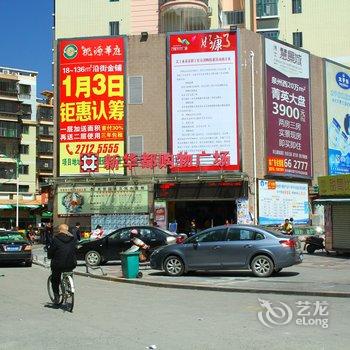 永春格林之星酒店酒店提供图片