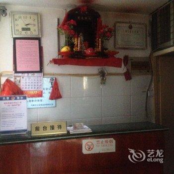 罗源祥和旅馆酒店提供图片