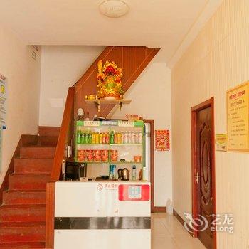 东营六合金浩商务宾馆酒店提供图片