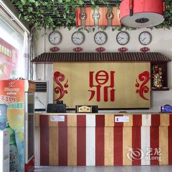 临清红鼎商务宾馆三店酒店提供图片