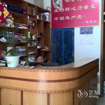 曹县四海宾馆酒店提供图片