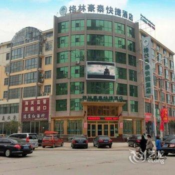 济宁梁山凤凰城商业街快捷酒店酒店提供图片