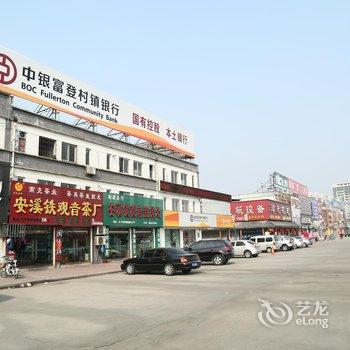 曲阜圣润宾馆酒店提供图片