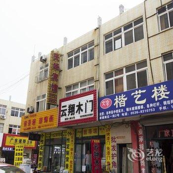 潍坊天华宾馆酒店提供图片