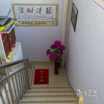 潍坊博友宾馆酒店提供图片