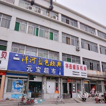 泰安徐家楼招待所酒店提供图片