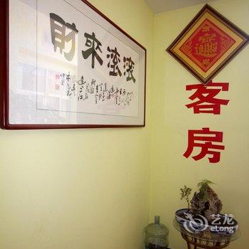 蓬莱九洲宾馆酒店提供图片