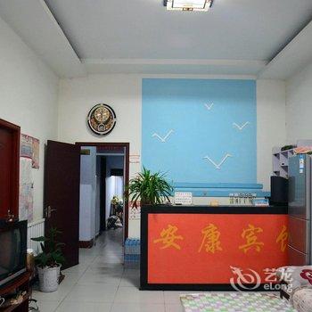 莱芜安康宾馆酒店提供图片