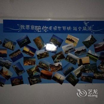 周村如家旅馆酒店提供图片