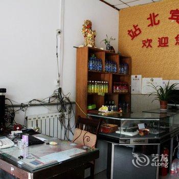 聊城站北宾馆酒店提供图片