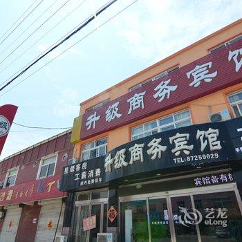 胶州升级商务宾馆酒店提供图片