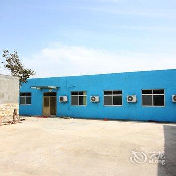 蓬莱登州亦婷渔家客栈酒店提供图片
