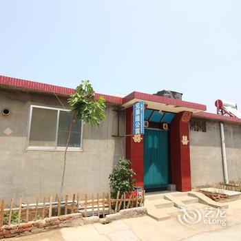 蓬莱兄弟连渔家公寓酒店提供图片