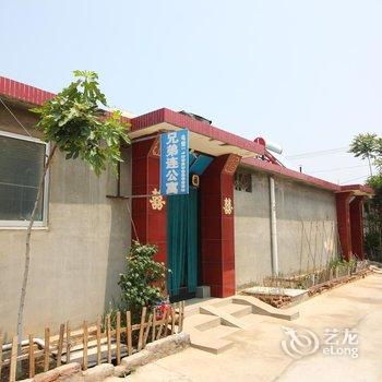 蓬莱兄弟连渔家公寓酒店提供图片