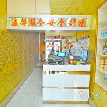 费县心安顺商务快捷酒店酒店提供图片