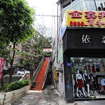 泸州市金鑫宾馆酒店提供图片