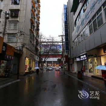 绵阳欣宇商务宾馆酒店提供图片